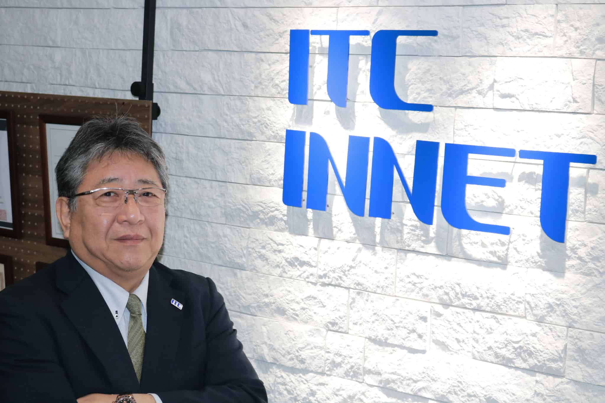 企業情報 - 株式会社ITコミュニケーションズ